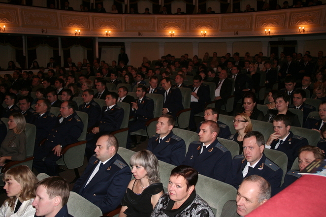 Сотрудники прокуратуры отмечают свой профессиональный праздник