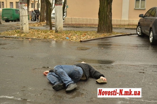 Фото: Новости-N