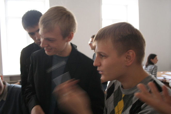 Игровой момент