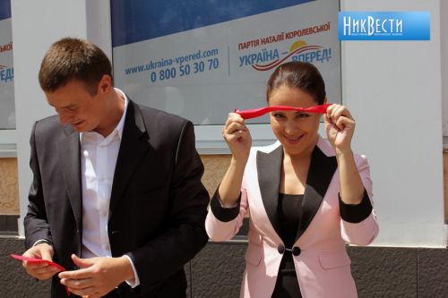 Королевская октрыла приемную своей политсилы