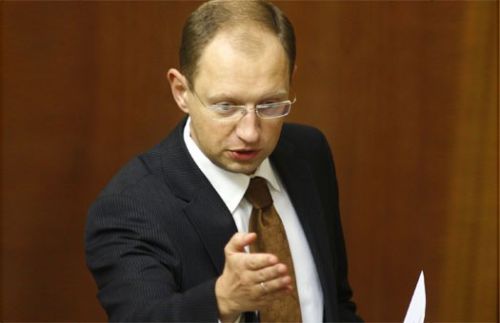 yatsenuk
