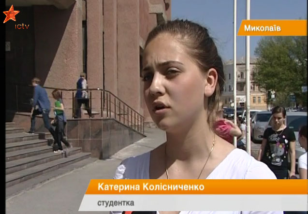Katerina_Kolesnichenko_student