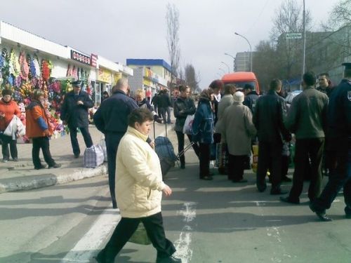 южноукраинск