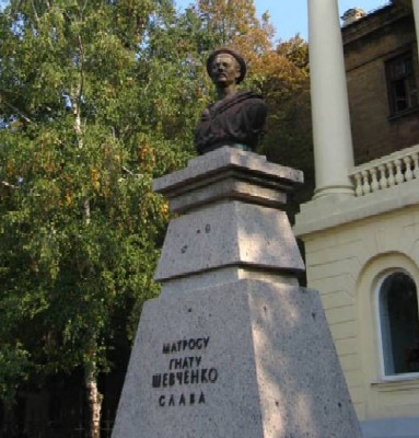 Памятник Игнатию Шевченко в Николаеве 1