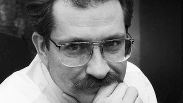 Владислав Листьев