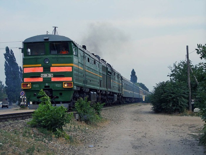 Билеты на поезд Брянск — Херсон