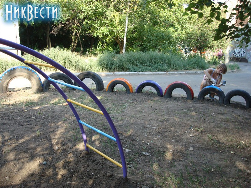 Так было в 2009 году