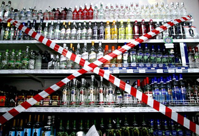 Запрет на продажу алкоголя и сигарет в вечернее время ввели только на  Намыве | НикВести — Новости Николаева