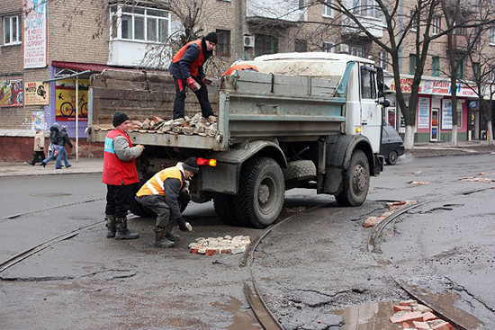 "Ямковий ремонт". Фото maidan.ua