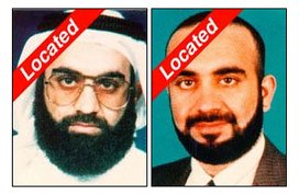 Халид Шейх Мохаммед, подозреваемый в подготовке терактов в США 11 сентября 2001 года