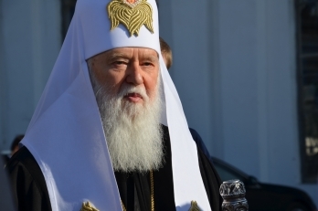 Патриарх Киевской Руси и всей Украины-Руси Филарет