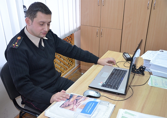 Психологи ГСЧС оказали профессиональную помощь 1300