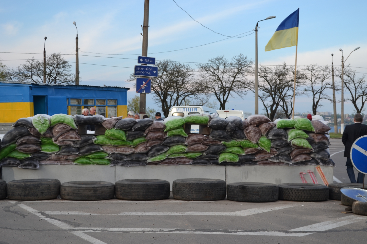 Блок пост. Блокпост Киев. Возведение блокпостов в Херсоне. Одесские дороги. Новая Одесса.