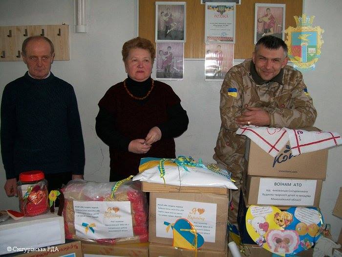 Собери посылку в зону АТО: в Киеве проходит акция 