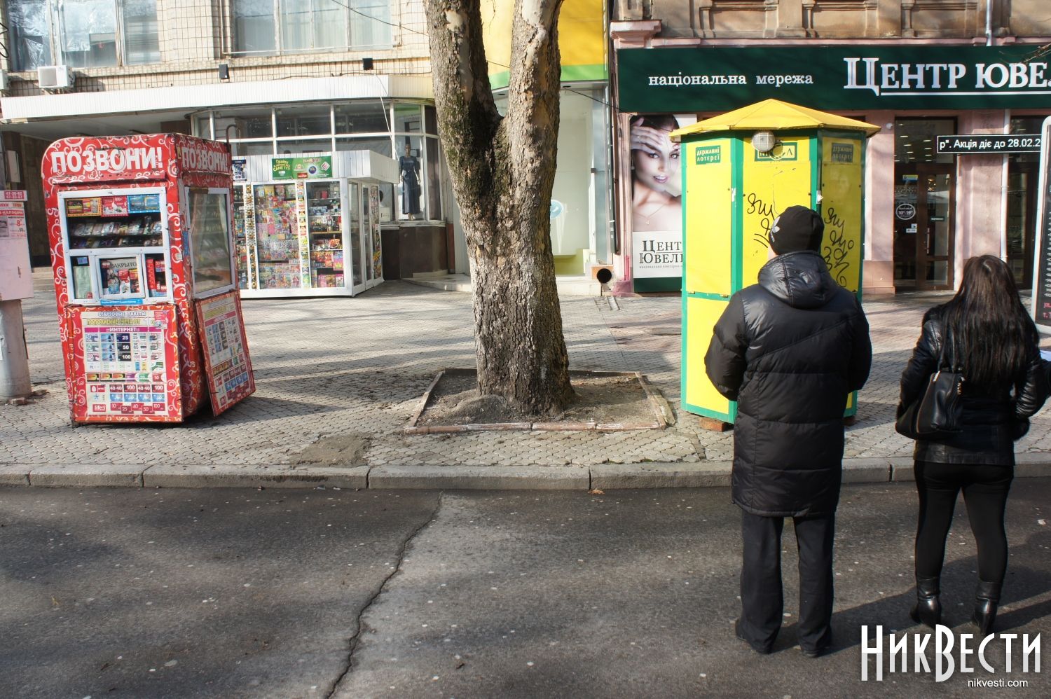 Предпринимателям показали, какие «позвонишки» нужно убрать или переместить  с Советской