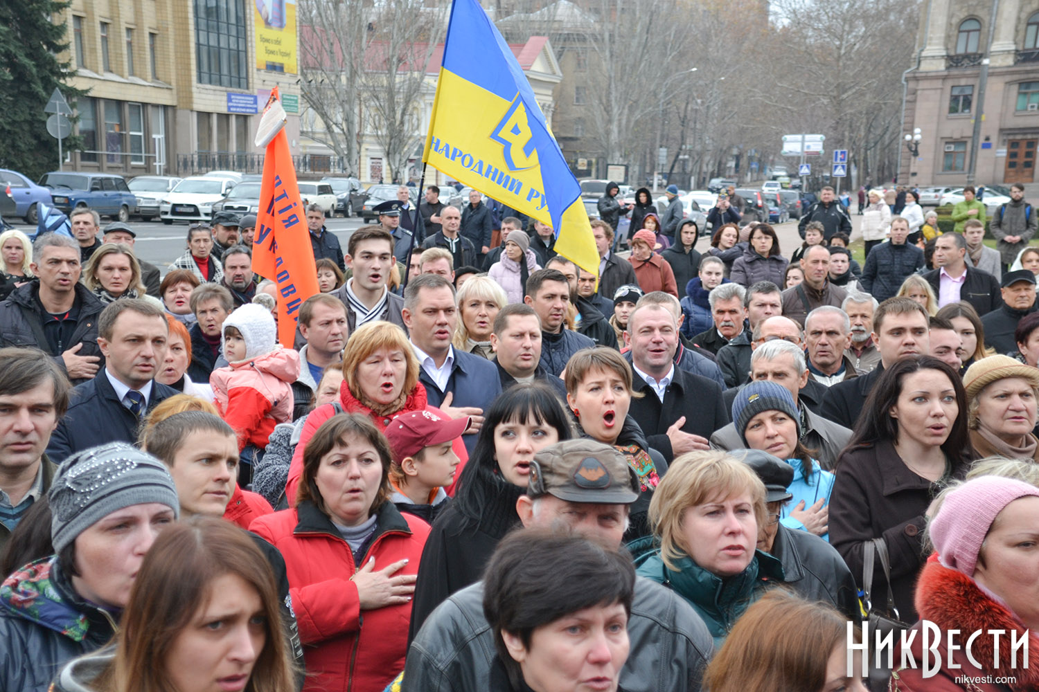 Сми украины на русском сегодня. Митинг на Майдане 2014 г. События в Украине городе Николаеве. Обстановка в городе Николаев на Украине сейчас. Ситуация на Украине сейчас.