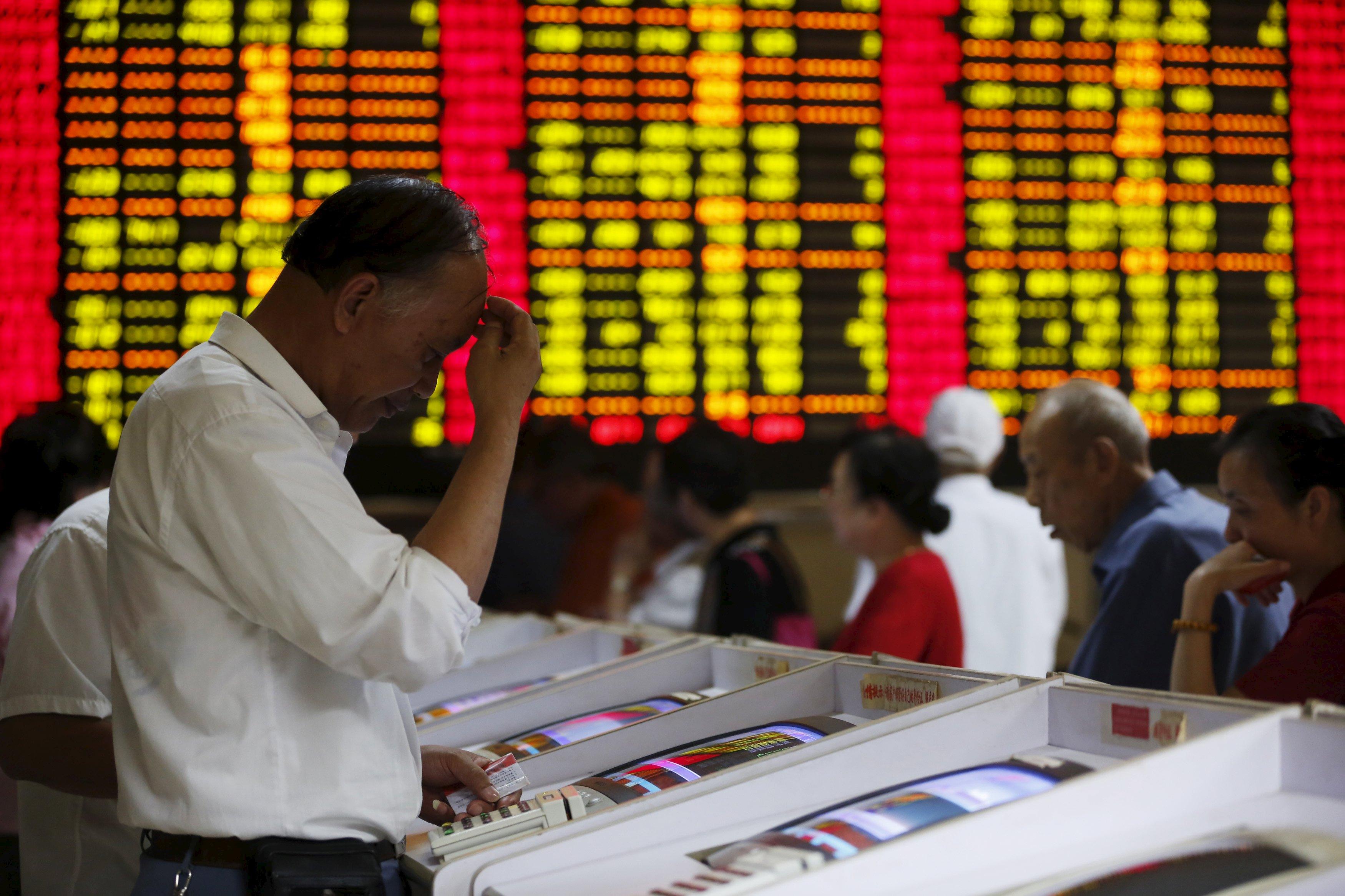 Азиатский экономический кризис. Китайский фондовый рынок. Китай биржа. Рынок в Китае. Китайский рынок акций.