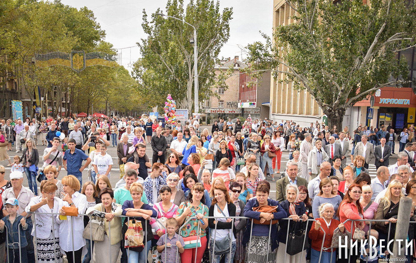 Город сегодня новости. Город Николаев 2019. Николаев город сейчас. День города Николаев. Город Николаев Украина сейчас.