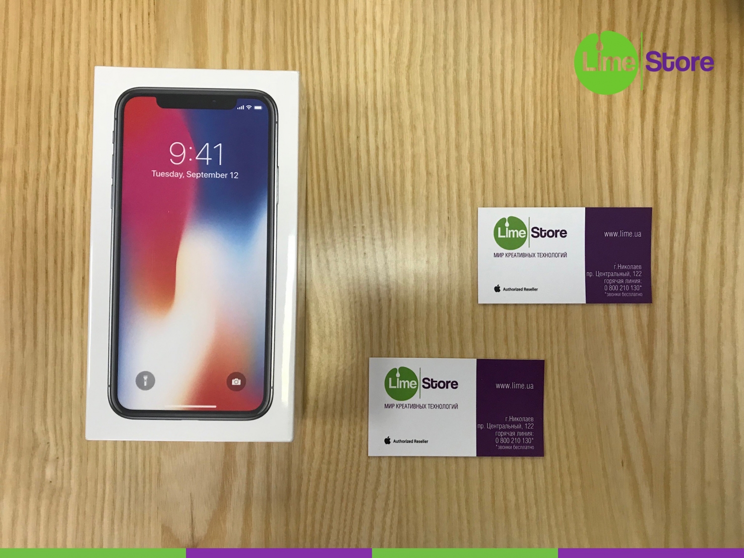 iPhone X уже доступен в магазине LimeStore в Николаеве