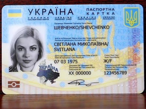 В ЦНАПе Николаева теперь можно получать загранпаспорта