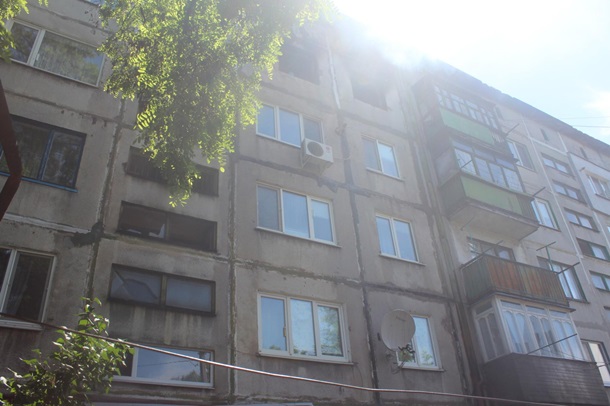 Купить Дом В Мирнограде Донецкой