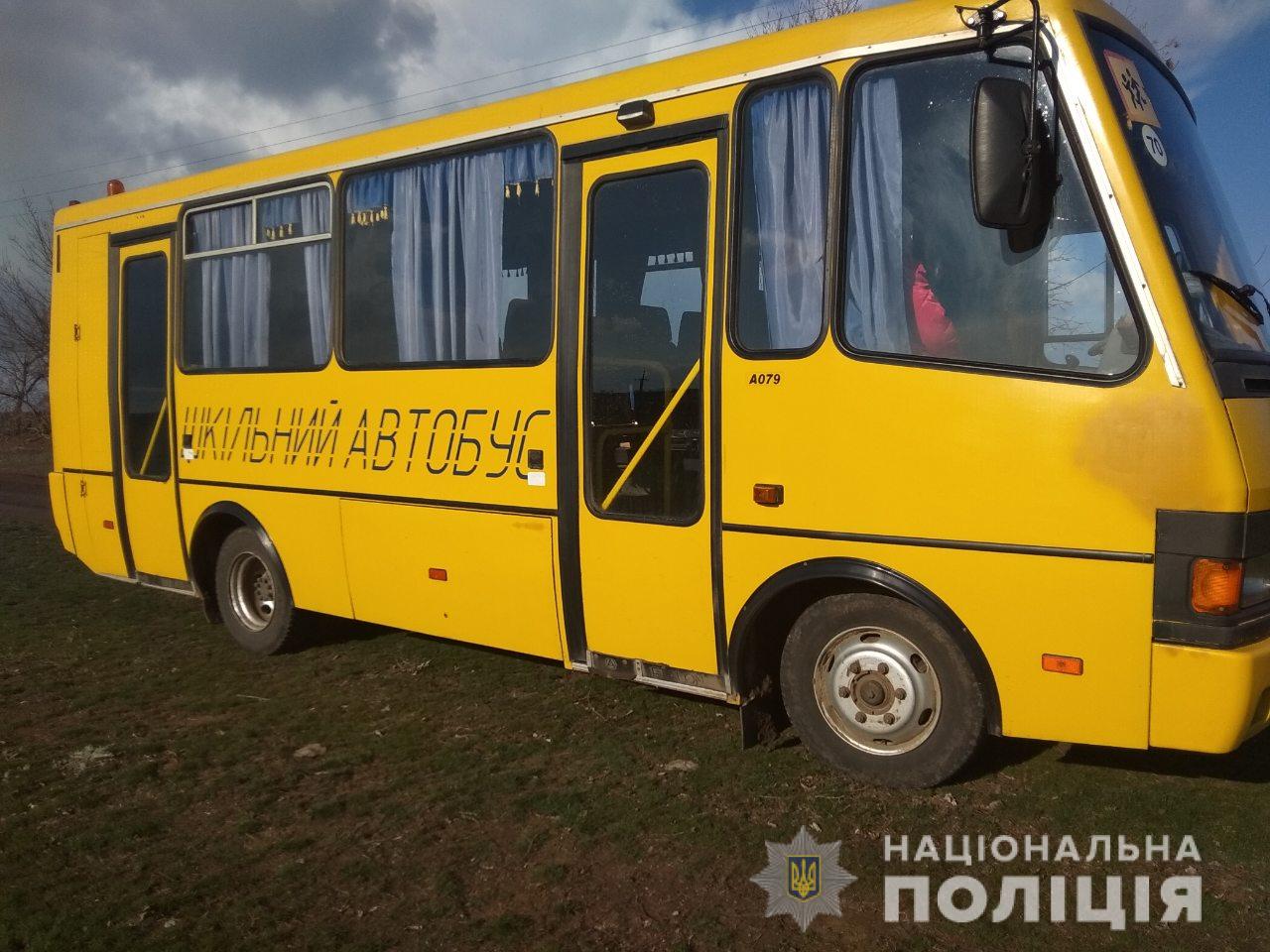 На Николаевщине пьяный водитель вез домой полный автобус школьников