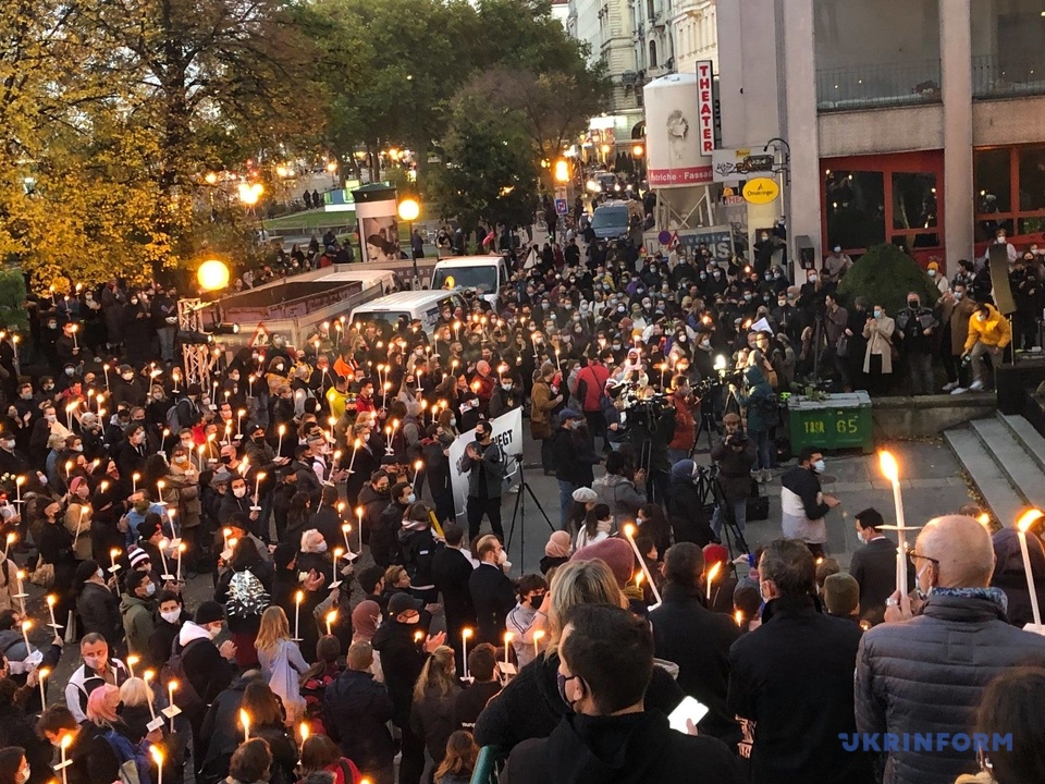 Вена новости сейчас фото теракта