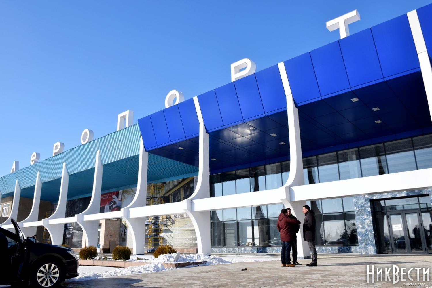 Аэропорт «Николаев» планирует возобновить рейсы в Египет с конца декабря |  НикВести — Новости Николаева