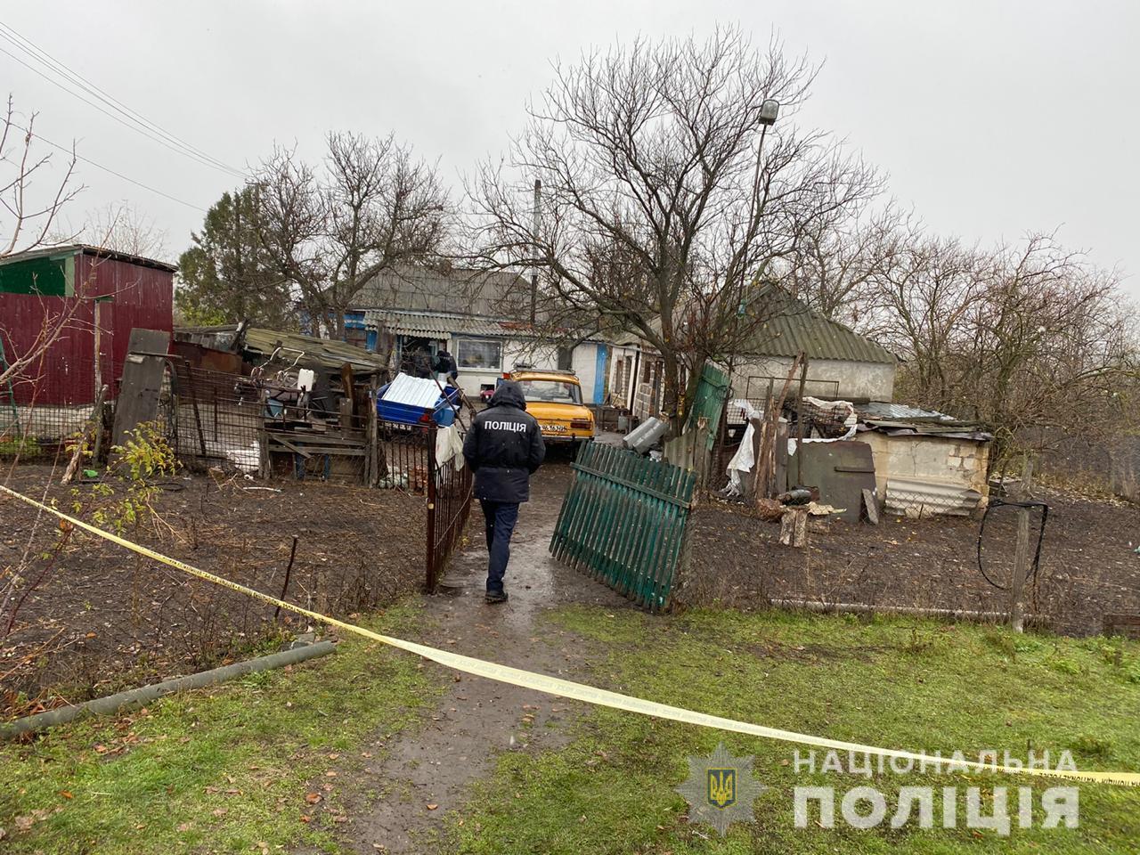 В Николаевской области ограбили и убили охранника детского сада