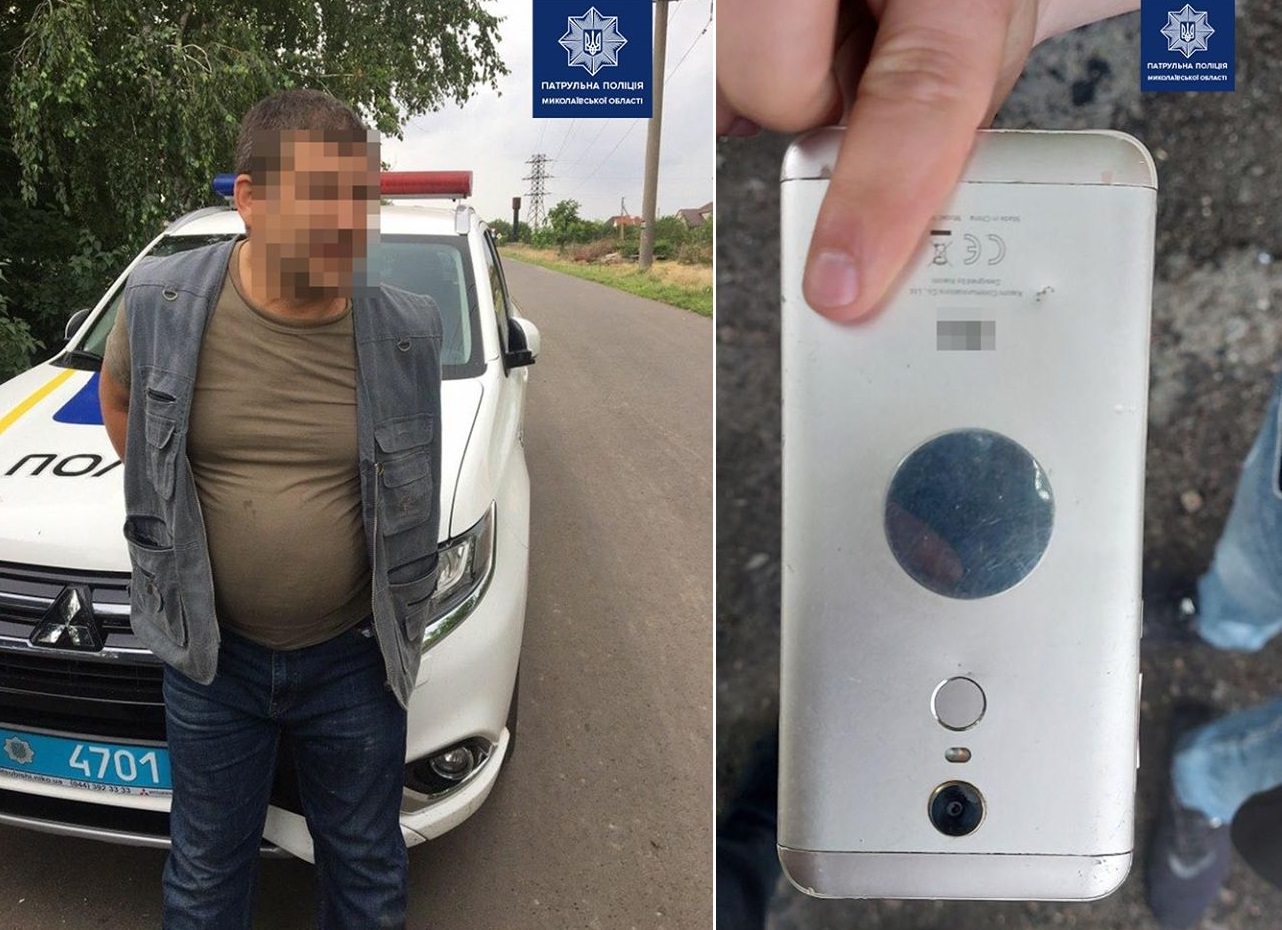В Николаеве прохожий выхватил у водителя такси телефон и убежал ...