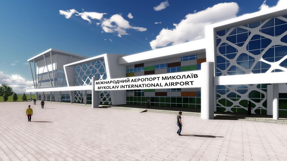   Эскиз здания аэровокзала в Николаеве, который представила компания NZD/Insaat