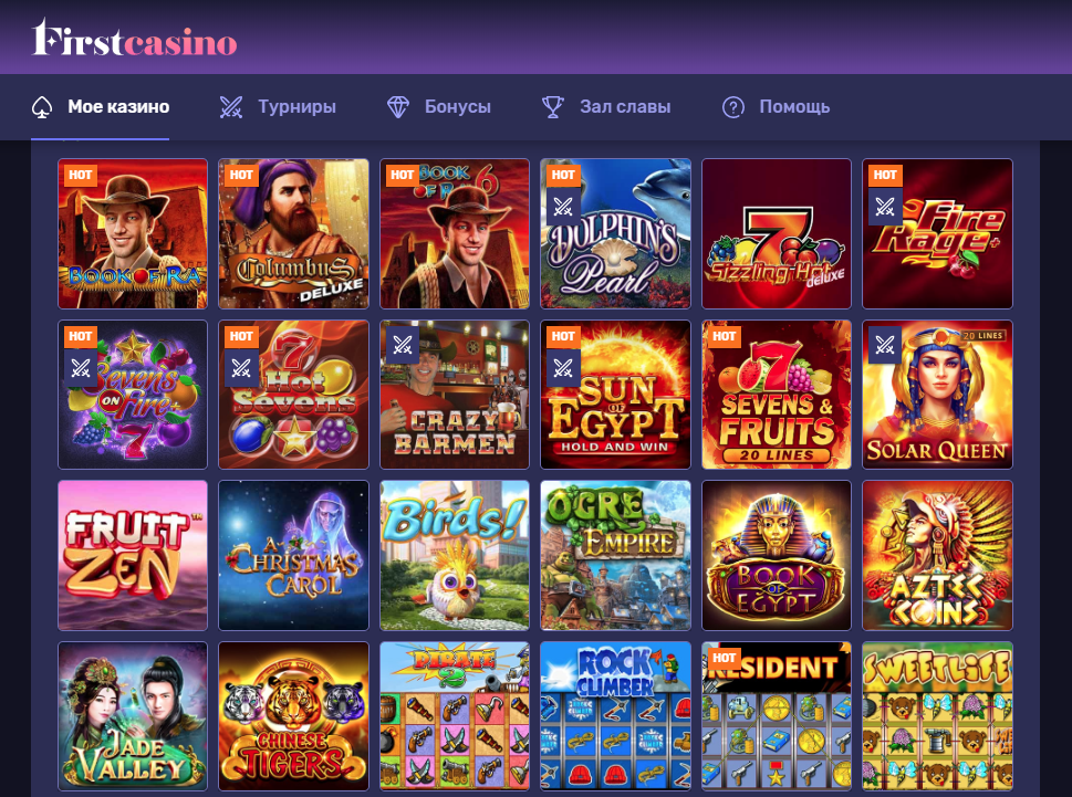 Онлайн казино игровые автоматы novomatic игра против фаворита в ставках
