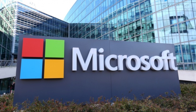 Microsoft официально представила Windows 365 - Vimarsana News