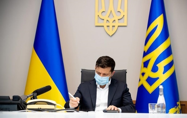 Зеленский утвердил налоговую амнистию для украинцев - Vimarsana News