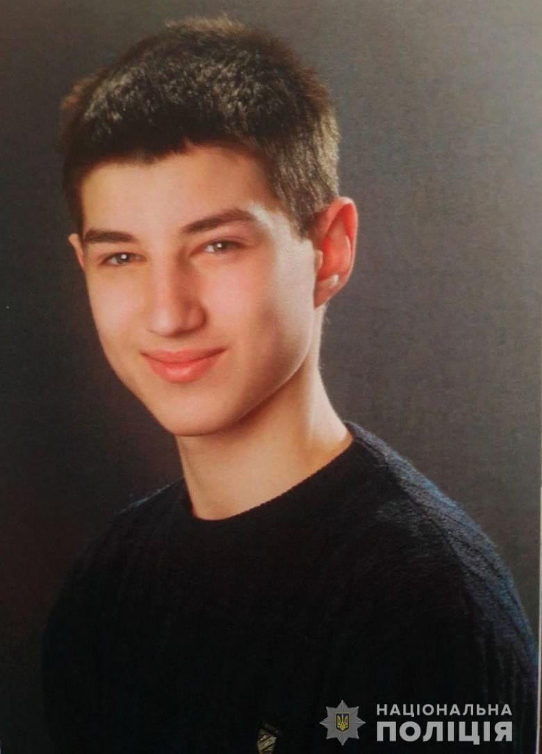 В Крыму ищут пропавшего без вести 17-летнего парня [фото, приметы]