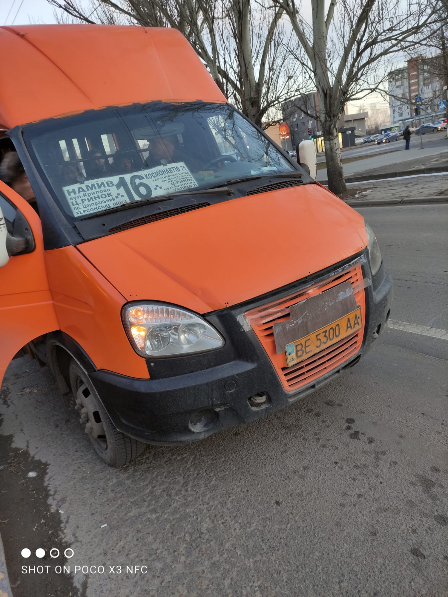 Консервная банка», — жительница Николаева пожаловалась на «убитое»  состояние маршрутки №16