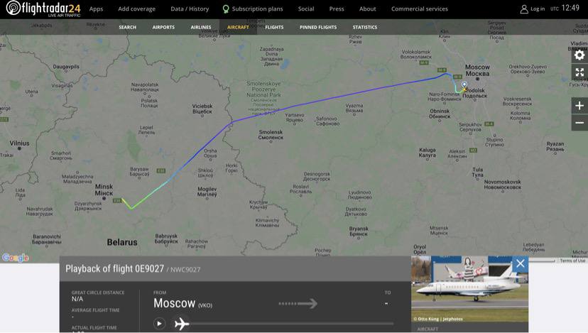 Маршрут самолета минск. Маршрут самолета Москва Минск. Самолет Януковича. Ra-09617. Ra-09617 чей самолет.