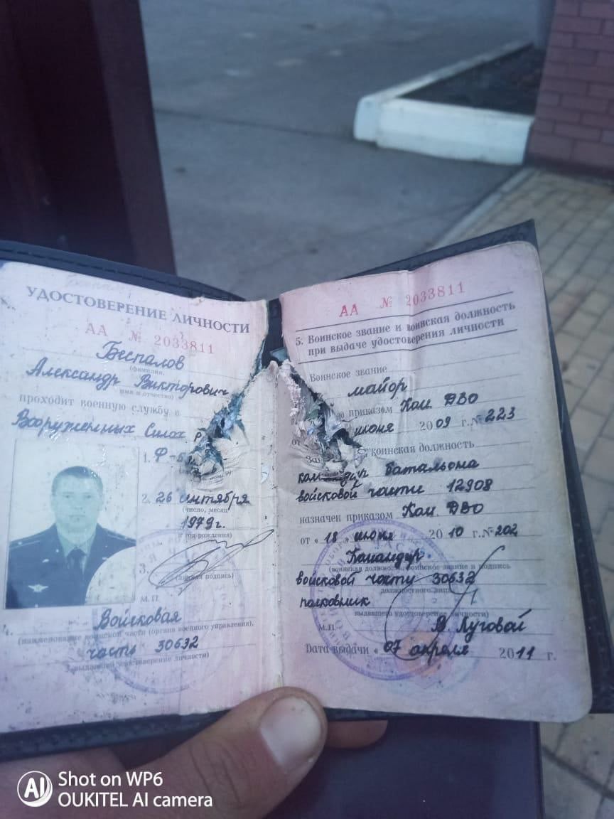 Груз 200 телеграмм погибшие русские фото 34