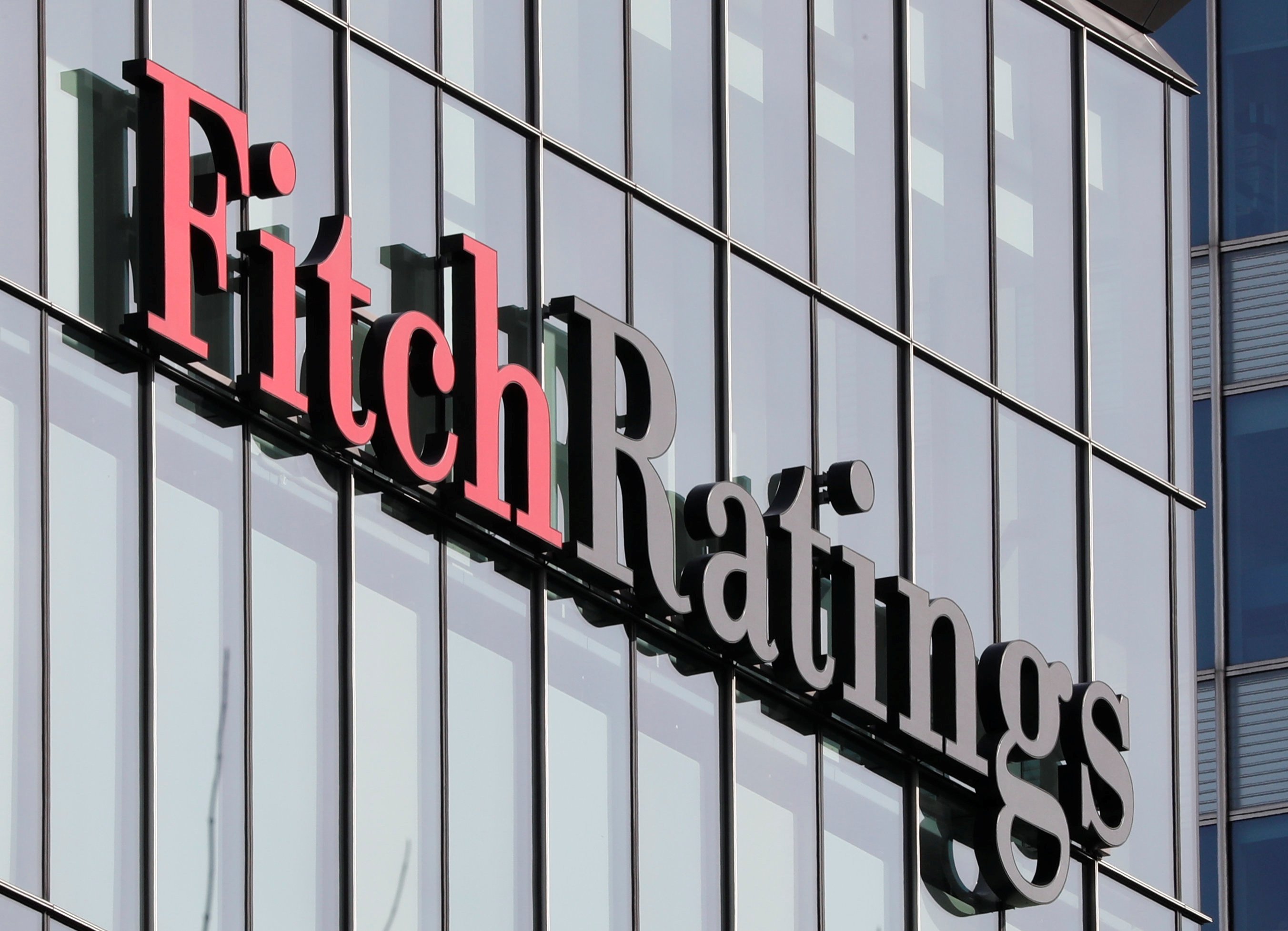 Агентство Fitch повысило кредитный рейтинг Украины в иностранной валюте |  НикВести — Новости Николаева