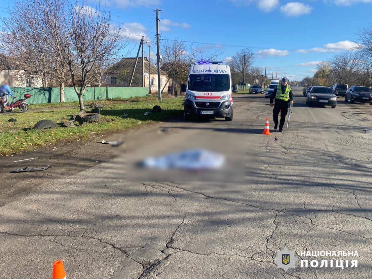 В Черкасской области несовершеннолетний водитель сбил двоих детей: 9-летних  мальчик погиб на месте, девочку госпитализировали