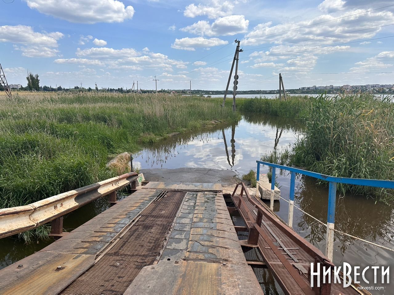 В Николаеве подтопило Аляуды, коммунальщики ограничат движение по  понтонному мосту