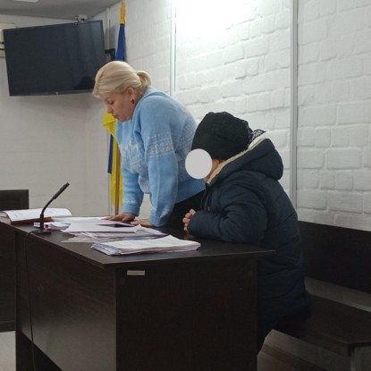 Рассмотрение Центрального районного суда Николаева по делу жительницы Херсона подозреваемой в коллаборационизме