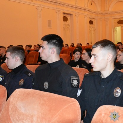 Курсанты полиции. Фото: полиции Николаевщины