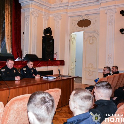 Курсанты полиции. Фото: полиции Николаевщины