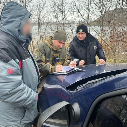 В Николаевской области задержаны рыбаки-правонарушители. Фото: Нацполиция в Николаевской области
