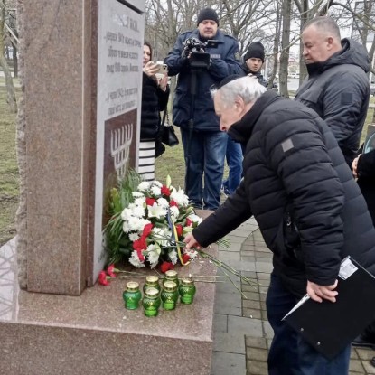 В Николаеве почтили память жертв Холокоста. Фото: Николаевская ОВА