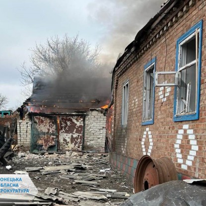 Обстріл армією РФ Донеччини: Фото: Донецька обласна прокуратура