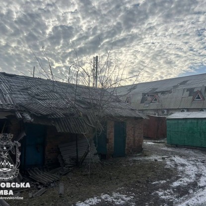 Россияне обстреляли центр Покровска Донецкой области. Фото: Покровская МВА