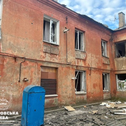 Росіяни обстріляли центр Покровська Донецької області. Фото: Покровська МВА