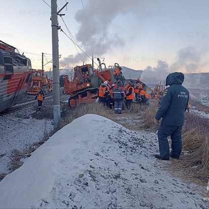 В России столкнулись два поезда. Фото:РосСМИ